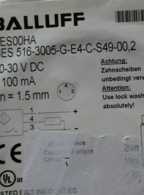 原装BALLUFF巴鲁夫传感器BES00HA BES 516-3005-G-E4-C-S49-00,2