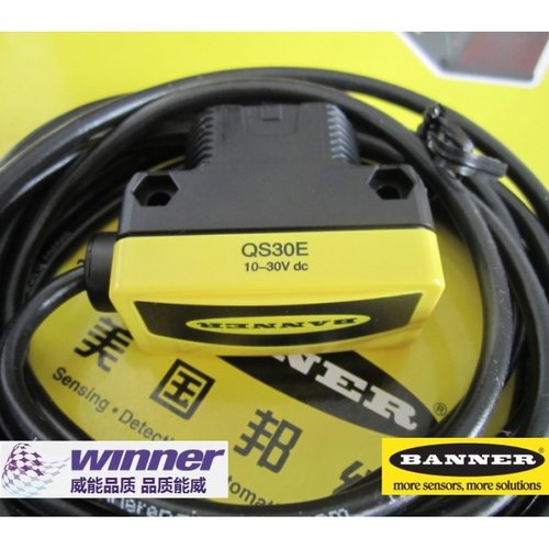 邦纳QS30E,QS30R,QS30EX,QS30ARX,QS30D,QS30AF,QS30AF600,QS30LV