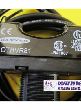 美国BANNER邦纳OTBVR81,OTBVR81 W/Y光电触摸按钮,双手启动按钮
