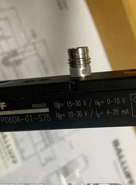 BALLUFF巴鲁夫磁敏开关BIL ED0-P060A-01-S75  BIL0003