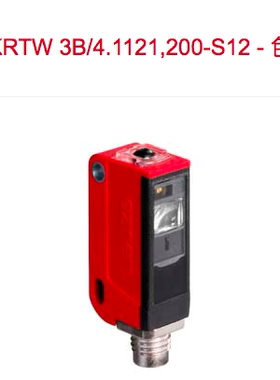 KRTW 3B/4.1121,200-S12 KRTW 3B/2.1121-S8 KRTW 3B/4.1121-S8