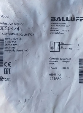 原装BALLUFF巴鲁夫传感器BES0474  BES M12MG-GOC30B-BV03