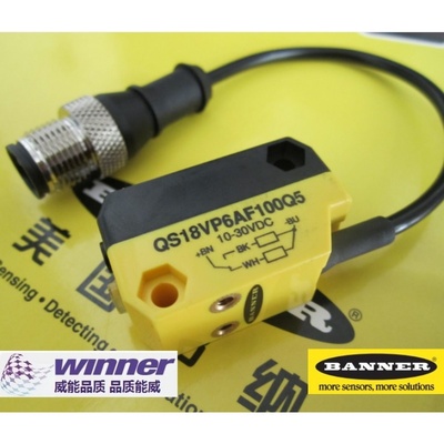 美国邦纳背景抑制光电传感器