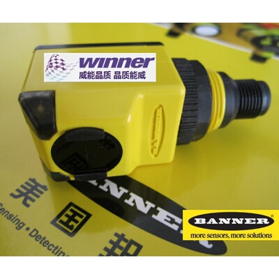 美国邦纳小型光电传感器