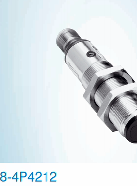 现货原装sick西克VTE18-4P4212-漫反射光电接近开关传感器6013261