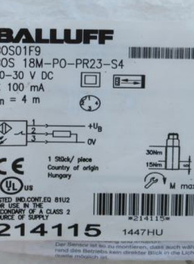 原装BALLUFF巴鲁夫传感器近接开关 BOS 18M-PO-PR23-S4 BOS01F9