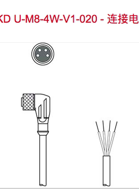 leuze KD U-M8-4W-V1-020-DP,KD U-M8-4W-V1-050-DP,030 050 -100