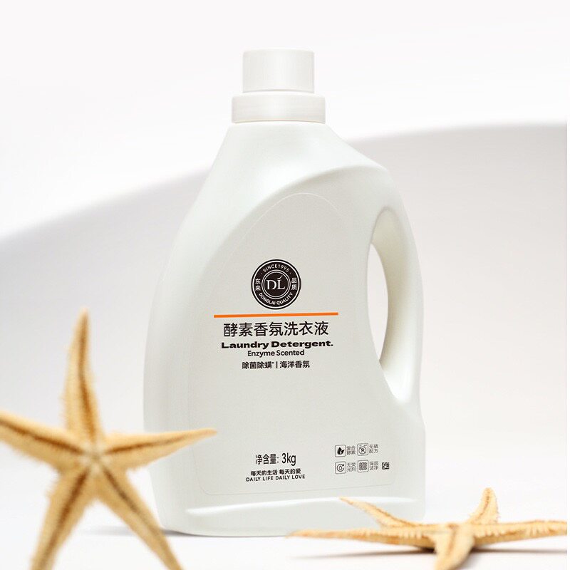 许昌DL多效香氛洗衣液除菌除螨酵素洗衣