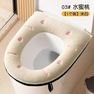 马桶垫冬季加绒加厚屁垫圈家用2025款马桶坐垫冬天保暖防水坐便垫