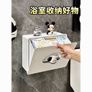 放卫生间姨妈巾卫生巾收纳盒洗脸巾厕所置物架浴室收纳壁挂收纳架