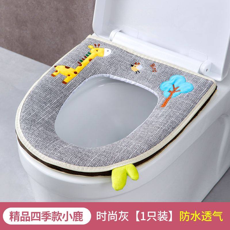 亚麻马桶坐垫圈四季通用家用夏天夏季坐便器套新款防水马桶坐垫子