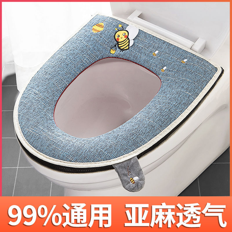 马桶坐垫四季通用拉链坐便套坐便器垫家用防水夏季新款亚麻马桶垫