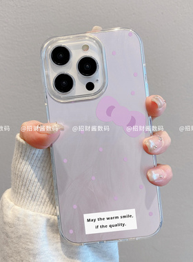 紫色波点IMD羽纱适用iphone15promax手机壳苹果13/14/12/11保护套华为p70/vivos18小米14/oppo红米k60荣耀90