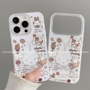 贴纸MF卡通潮双层IMD适用iphone17pro手机壳苹果16pro/15/14/13/12保护套华为mate60pro/70荣耀vivo小米oppo