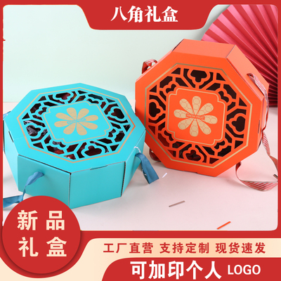 水果包装盒28X28X108角盒