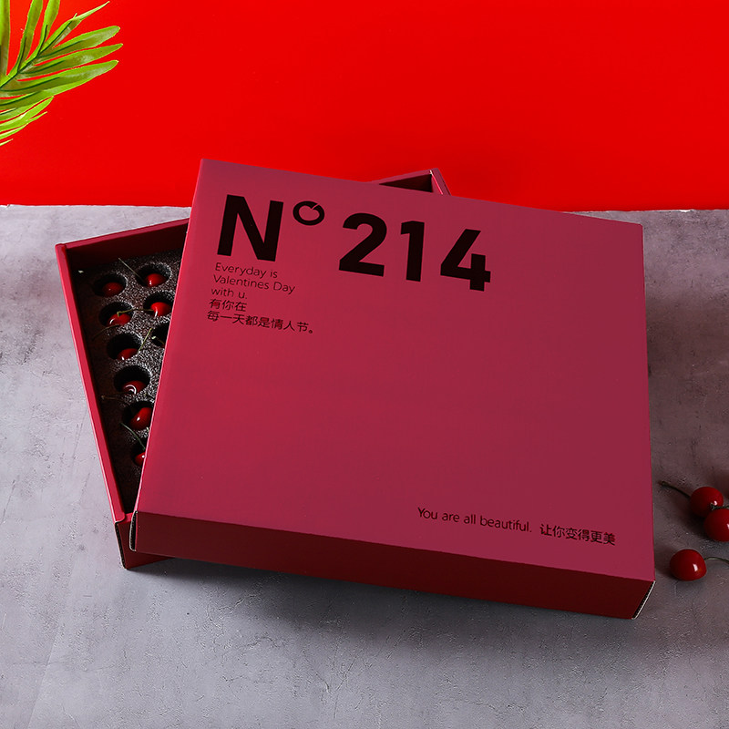 214樱桃包装盒快递专用车厘子盒子带珍珠棉托高档纸盒创意装樱桃