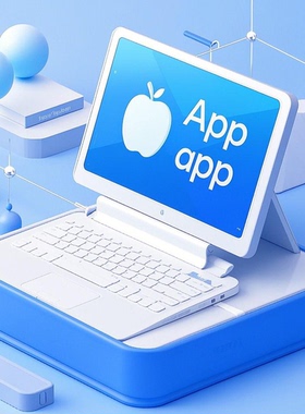 苹果App开发ios定制开发原生开发xcode开发bug修复上架苹果商店