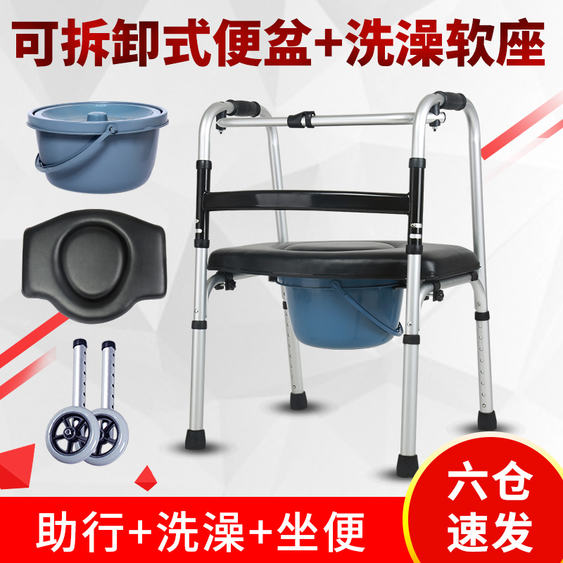脑梗死并发症诊断与治疗