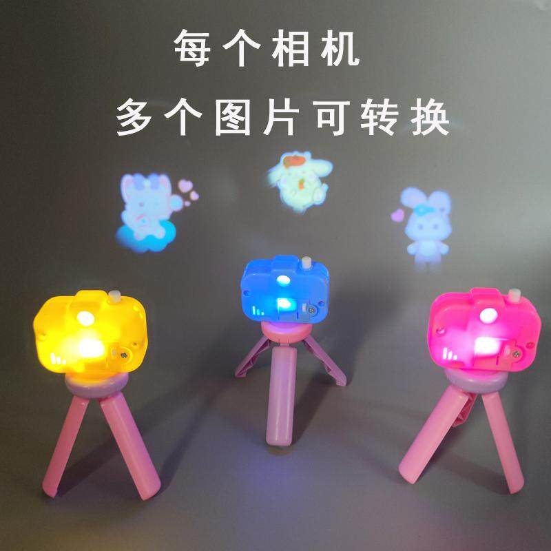 迷你儿童投影照相机玩具幻灯片卡通三丽鸥库洛米投影相机趣味礼物,玩具/童车/益智/积木/模型,仿真照相机,淘宝优惠券,粉丝福利购,淘宝优惠卷