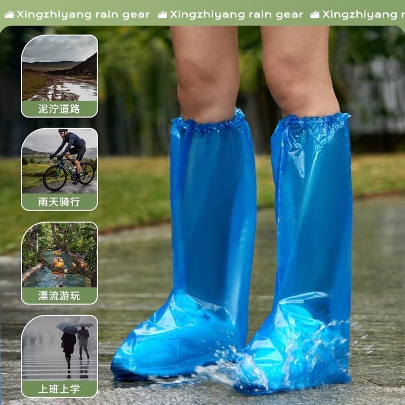 到手10只男士防雨鞋套防水男款一次性加厚成人雨鞋套雨天外出鞋套