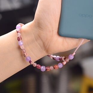 原创紫色帝黄石草莓晶紫水晶手机链小众国风多宝挂绳温柔风挂饰