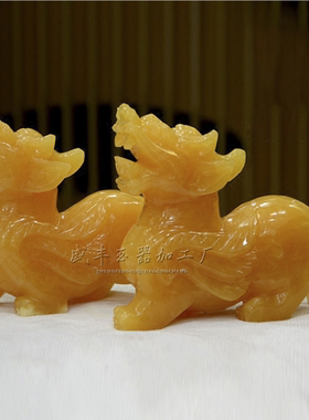 天然黄玉一对公母貔貅摆件