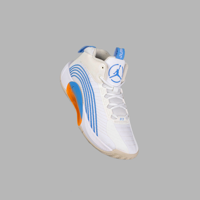 Air Jordan Jumpman PF 白葡萄 减震防滑 中帮复古篮球鞋 CQ4229