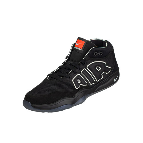NIKE GT HUSTLE 2 ASW EP时尚百搭减震耐磨篮球鞋 FZ5744-002