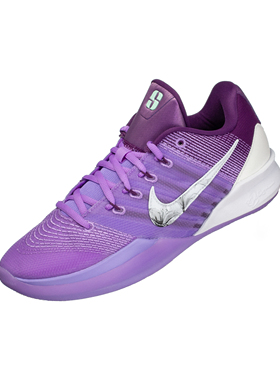 NIKE SABRINA 3 EP 舒适缓震低帮实战篮球鞋紫色 IQ5084-501