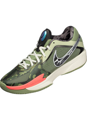 NIKE ZOOM G.T.CUT CROSS 时尚舒适低帮篮球鞋迷彩绿 HM3702-391
