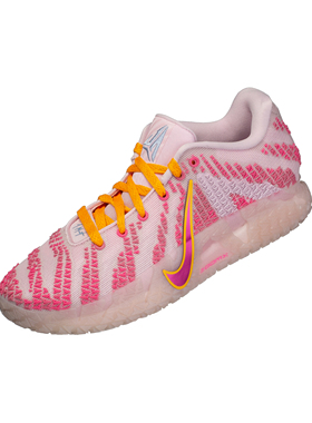 NIKE JA 3 EP 莫兰特时尚百搭潮流低帮篮球鞋粉色 HF2794-601