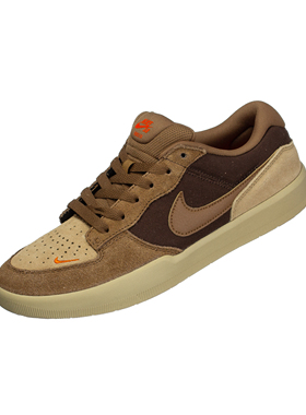 NIKE SB FORCE 58 舒适百搭低帮复古生活休闲鞋咖啡棕 DV5477-201