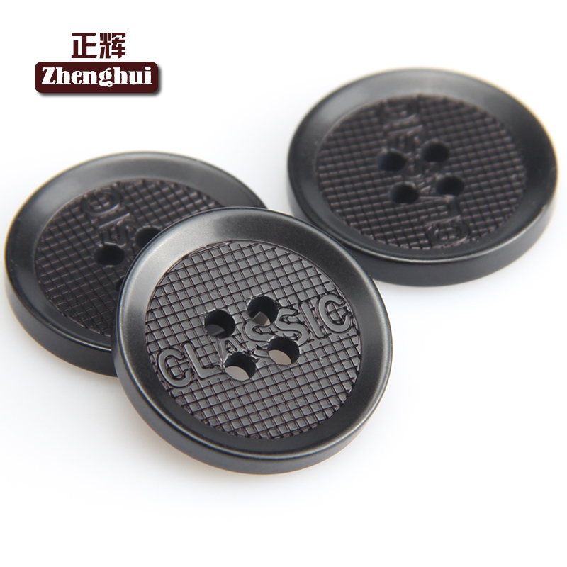 正辉纽扣四眼男大衣扣子黑色字母西装扣女装风衣扣子圆形韩版扭扣