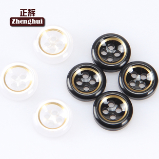 辅料 正辉树脂纽扣衣服白色四眼碗形衬衫 扣子开衫 polo衫 扣大衣服装