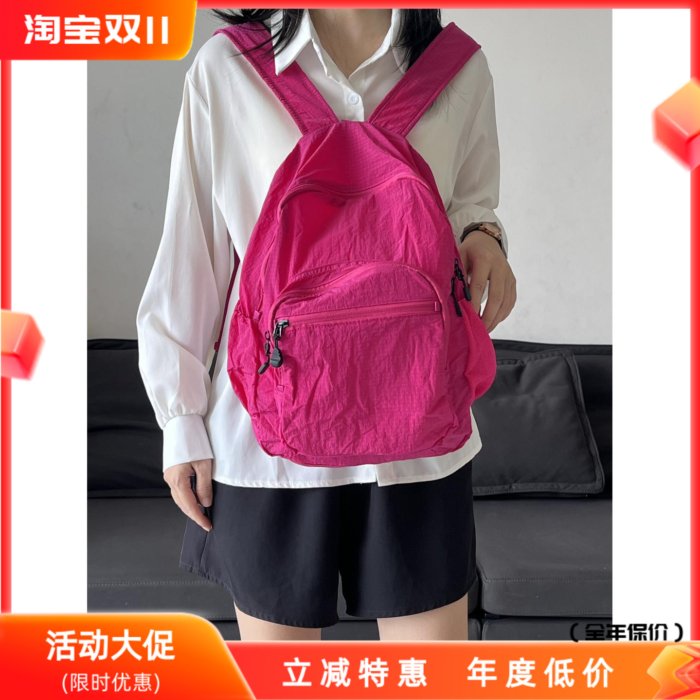 轻便防水双肩包可折叠背包大容量双肩背包