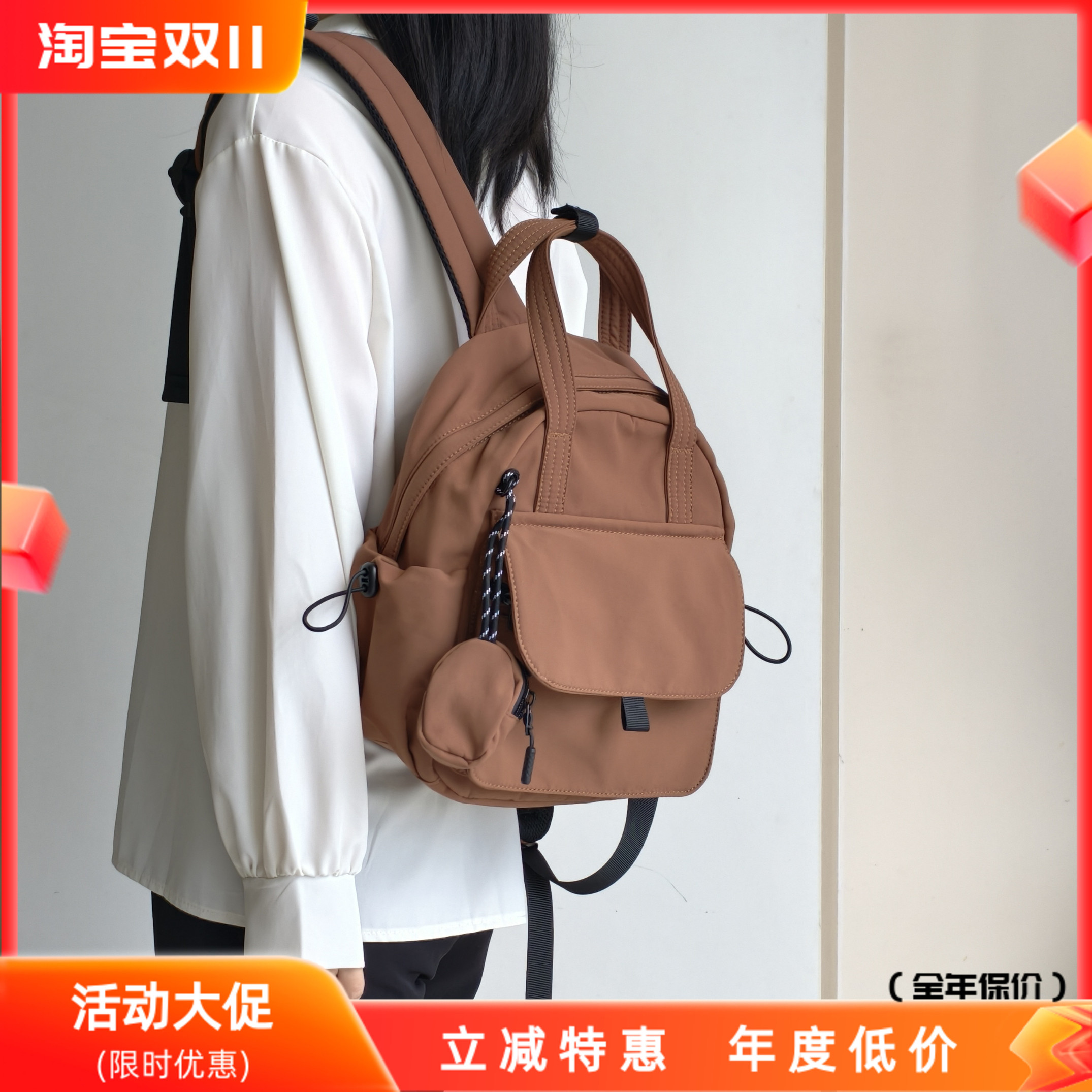 新款双肩包女大容量旅游背包学生双肩背包