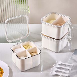 调料盒厨房带勺子组合全套分体可拆卸多格调味品佐料收纳厨房四格