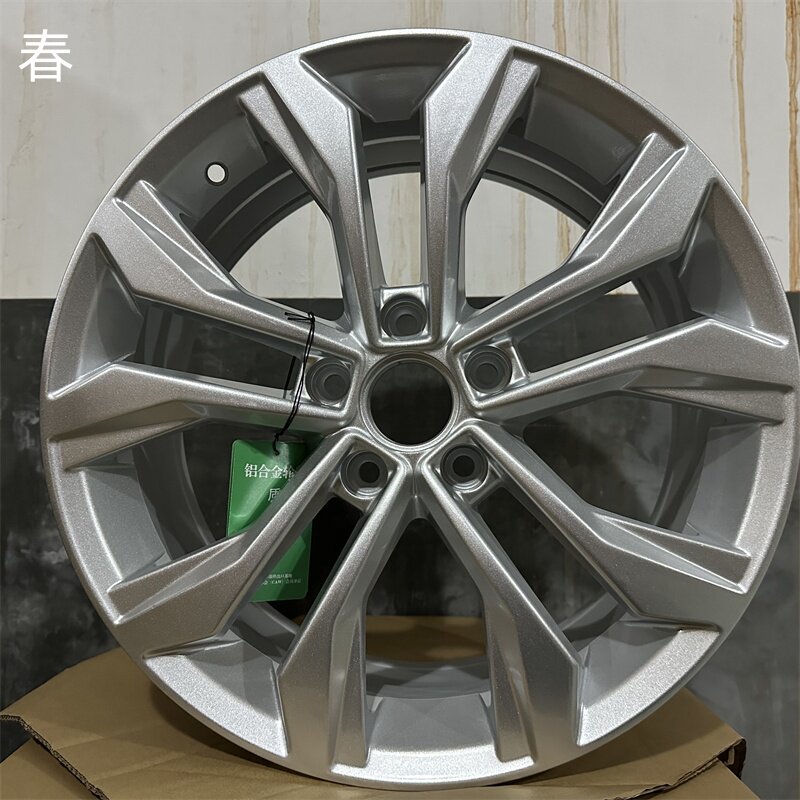 17寸轮毂适用于CC途观帕萨特领驭迈腾凌度速腾宝来朗逸铝合金轮毂