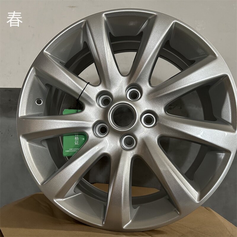 17寸轮毂适用于GL8君威昂科威威朗陆尊君越铝合金轮毂