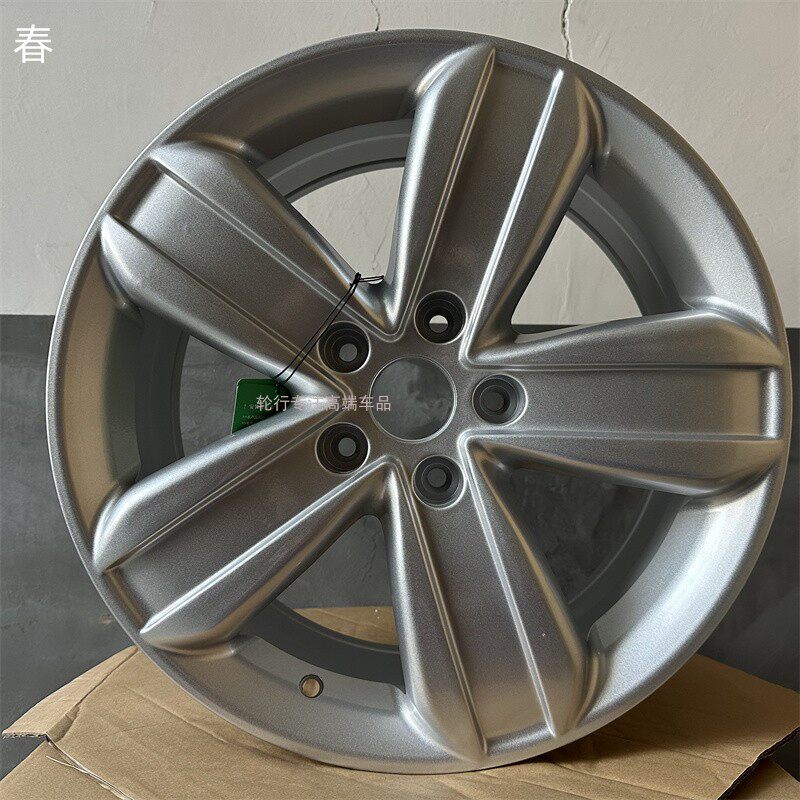 适用于17寸帝豪GLGS远景suv全球鹰gx7新能源博瑞越铝轮毂钢圈胎铃
