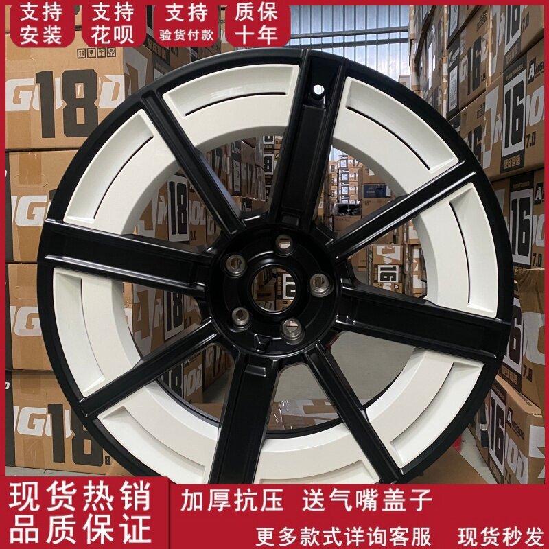 适用于20寸小米SU7YU7SU7UITRA改装轮毂