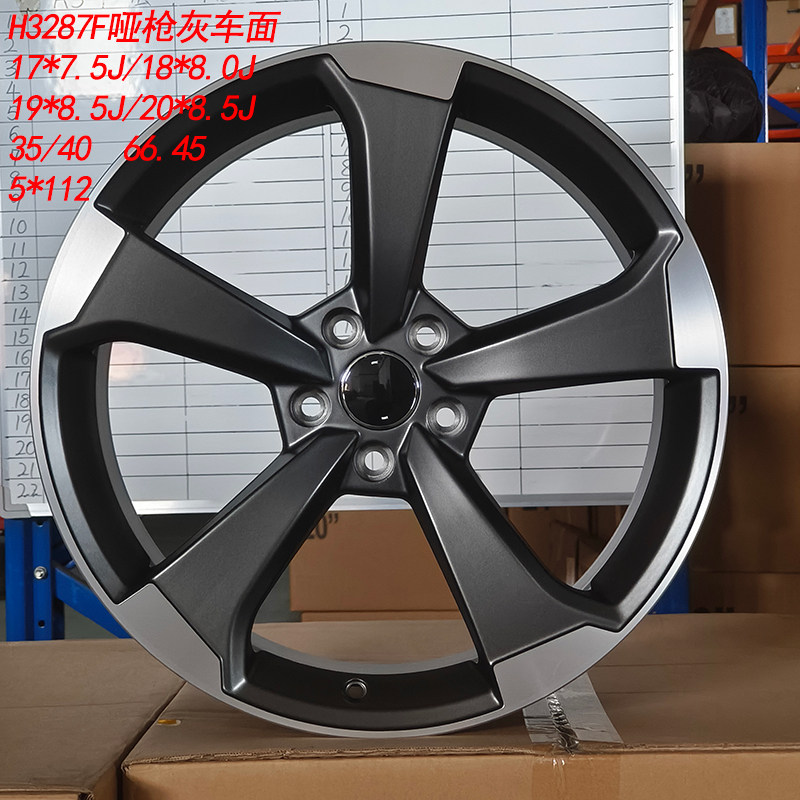 适用于奥迪RS3/A3/A5/A6/Q5改装款17/18/19/20寸轮毂