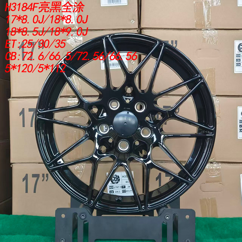 适配于17寸18寸轮毂宝马3系4系5系7系鸟巢改装轮毂