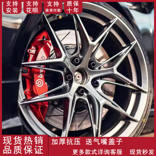 宝马改装19寸铝合金轮毂