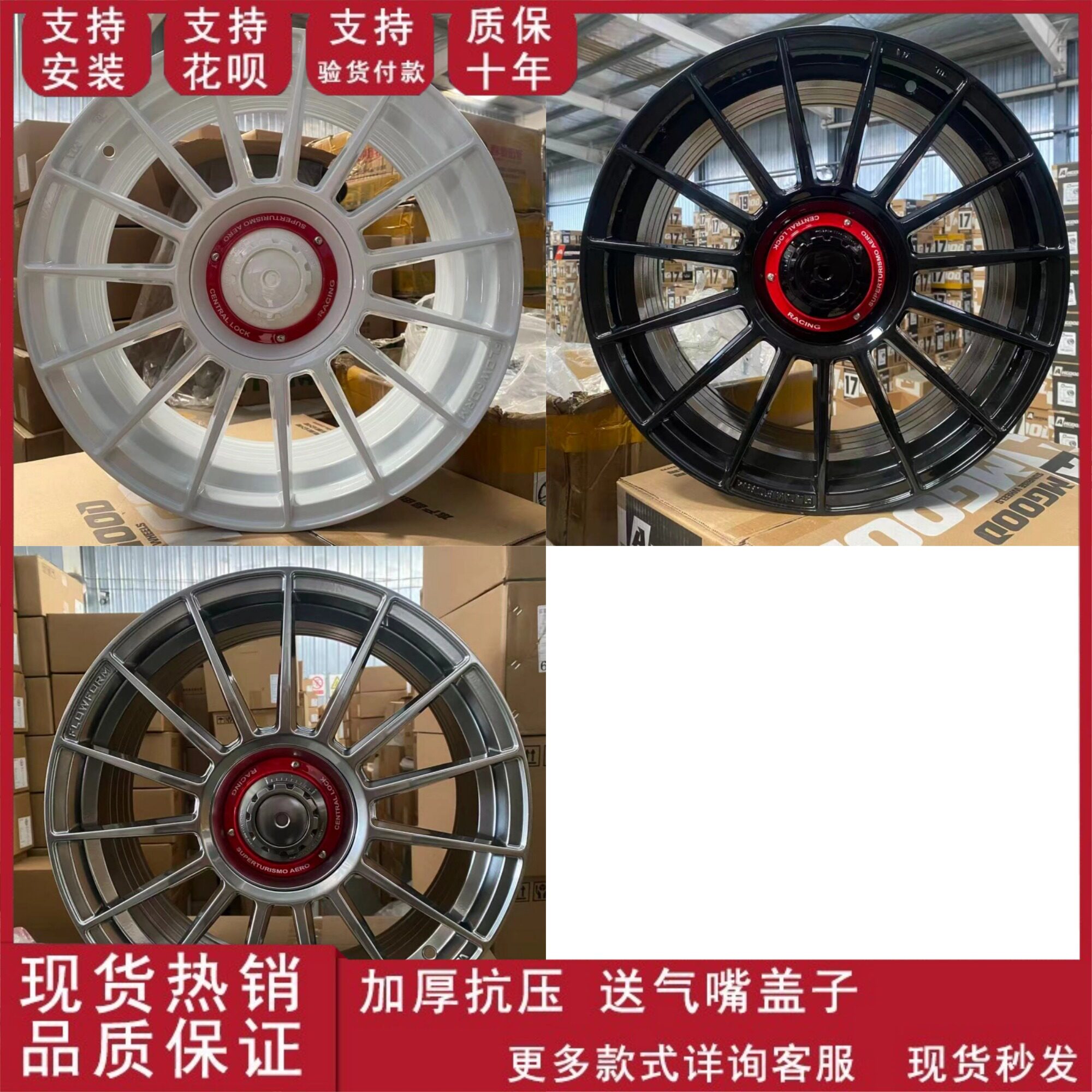 16寸17寸18寸19寸适用于奥迪A1/A3/A4/A6L/A8锐志思域铝合金轮毂