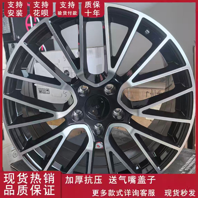 定制锻造轮毂适配于20寸保时捷macan改装帕拉梅拉taycan卡宴911