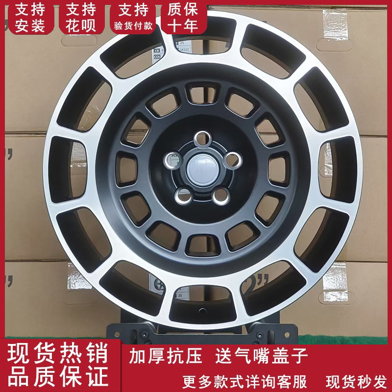 20寸适用于路虎卫士OCTA款/改款轮毂铝合金汽车轮毂