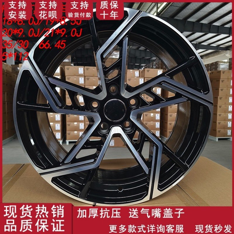 适用于18/19/20/21寸奥迪A3A4A5A6Q3Q5Q7Q8原装铝合金汽车轮毂