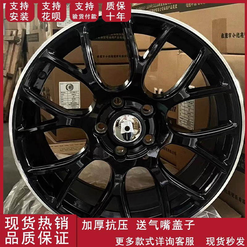 适用于大众帕萨特迈腾速腾CC高尔夫凌度奥迪TTA4LA5A6L轮毂