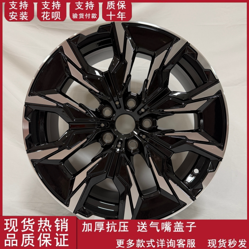 适用于18寸19寸20寸前后配旋压宝马X3/5系M60全新铝合金轮毂